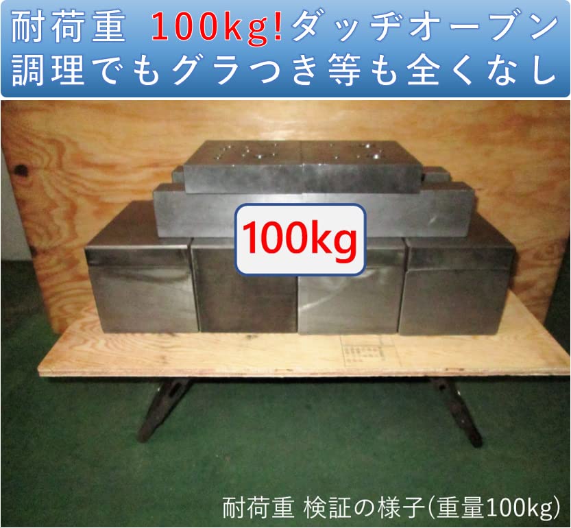 Amazon | [CKER01] クッカースタンド 焚き火スタンド グリルスタンド