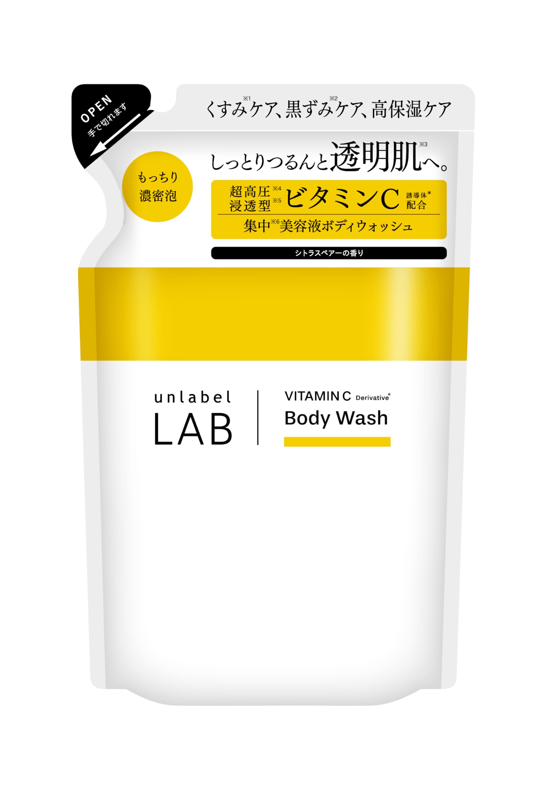 unlabel アンレーベル Vクリーミーモイスト ボディウォッシュ 詰め替え…