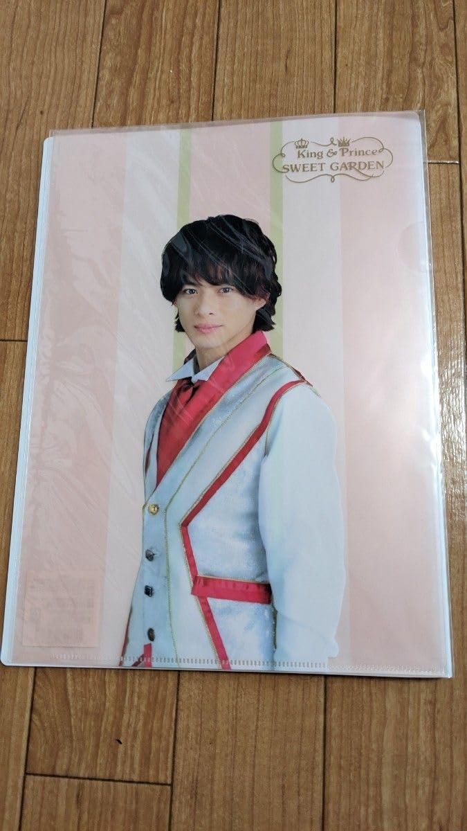 Sweet Garden平野紫耀クリアファイル
