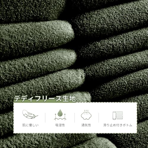 ソファー 2人掛け リクライニング 高反発ソファー 肉厚クッション テディベルベット生地 ローソファ フロアソファ コンパクトファブリックソファ 組立不要 高密度フォーム、リビングルーム、ベッドルーム、アパート、オフィス 126X100X73CM (緑, 2人掛け) [4]