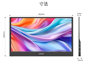 JAPANNEXT 14インチ モバイルモニター【フルHD/Type-C対応】 JAPANNEXT 14インチ IPSパネル搭載 144Hz対応 フルHDゲーミング