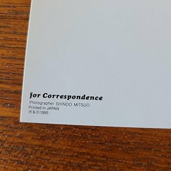 Amazon | サザンオールスターズ ポストカード ホタルカリフォルニア