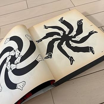 イラストリック412 福田 繁雄 Amazon.co.jp: 福田繁雄 SIGEO FUKUDA イラストリック 412 初版