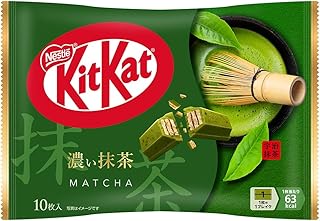 ネスレ キットカット オトナの甘さ 濃い抹茶 12袋×2ケース (合計240枚)｜チョコレート 菓子 ウエハース 抹茶 大容量 個包装 [1794]