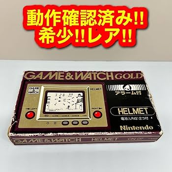 Amazon.co.jp: 1658 動作確認済み ゲームウォッチ ヘルメット