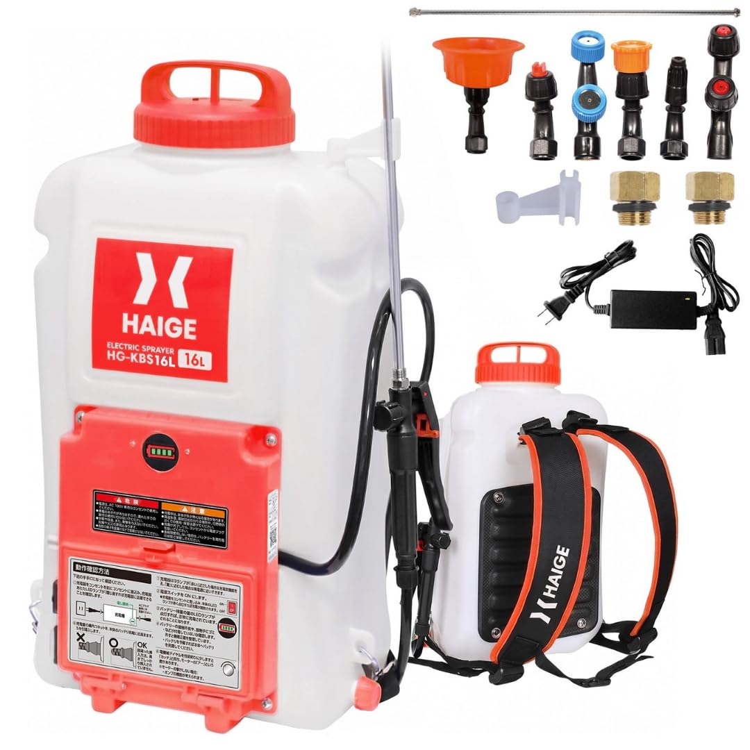 8/19限定価格　電動噴霧器 背負い式 16Lタンク 大容量 バッテリー2個搭載 Amazon.co.jp: HAIGE(ハイガー) 充電式 背負型電動噴霧器 16L レッド