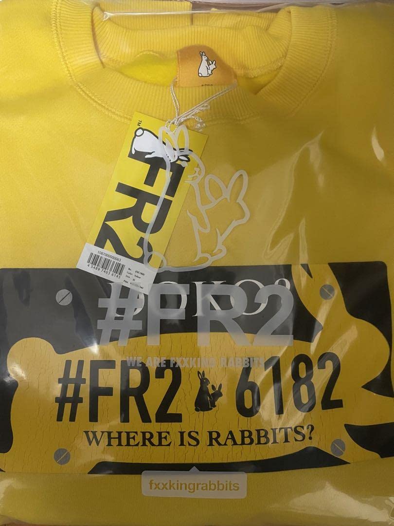 Amazon.co.jp: FR2 DOKO？ 移動販売限定商品 ナンバープレート 