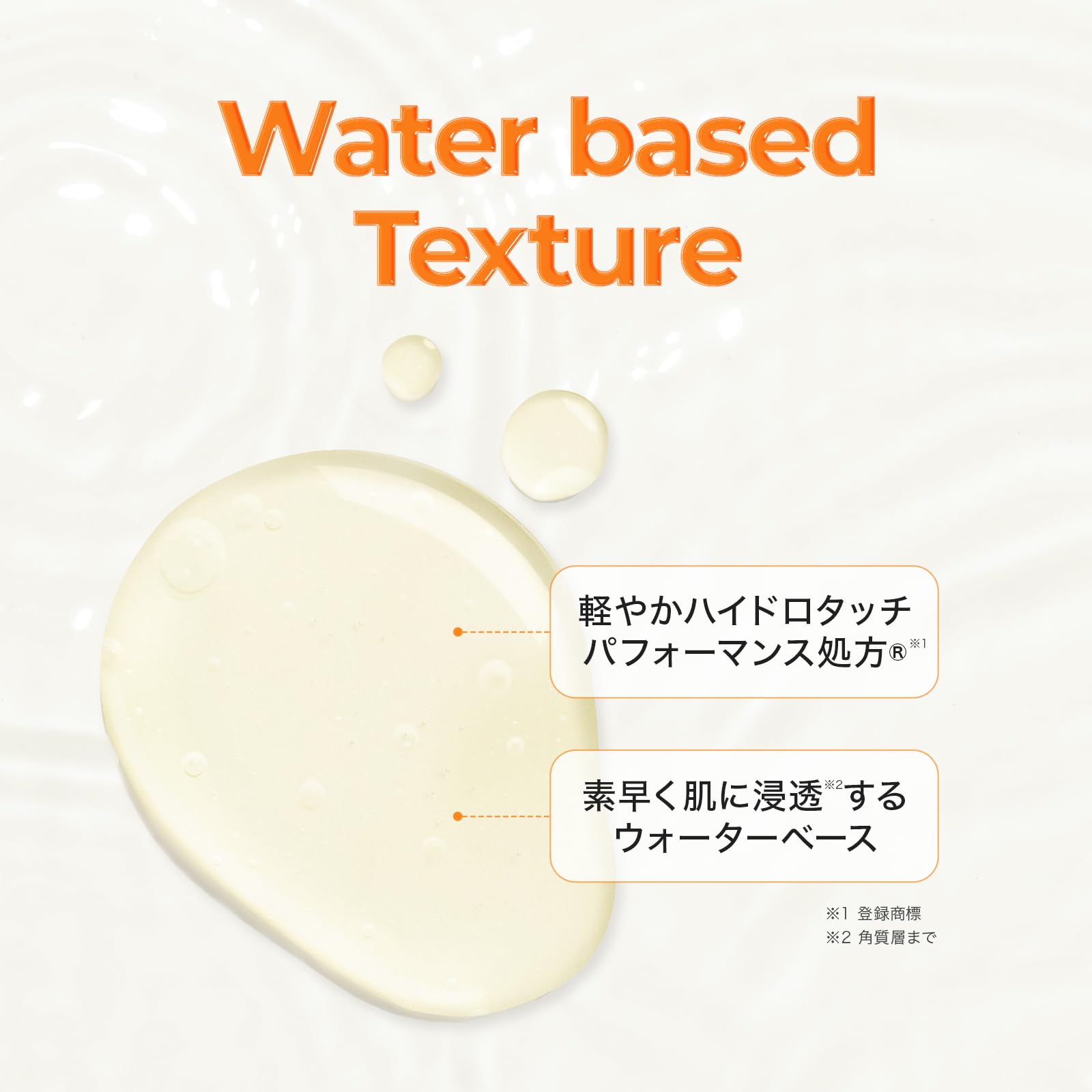 Amazon.co.jp: Lialauster Vitatect Pure VC Serum Skin Serum Pure