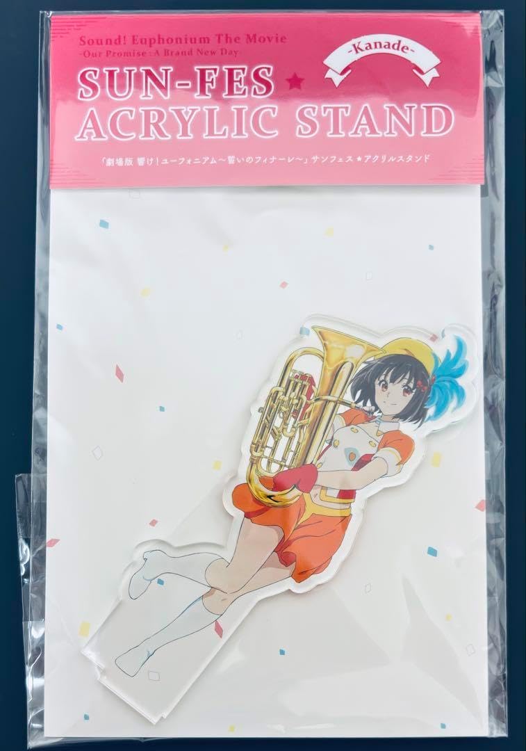 日向坂46 東村芽依 ひな図書 アクリルスタンド アクリルキーホルダー