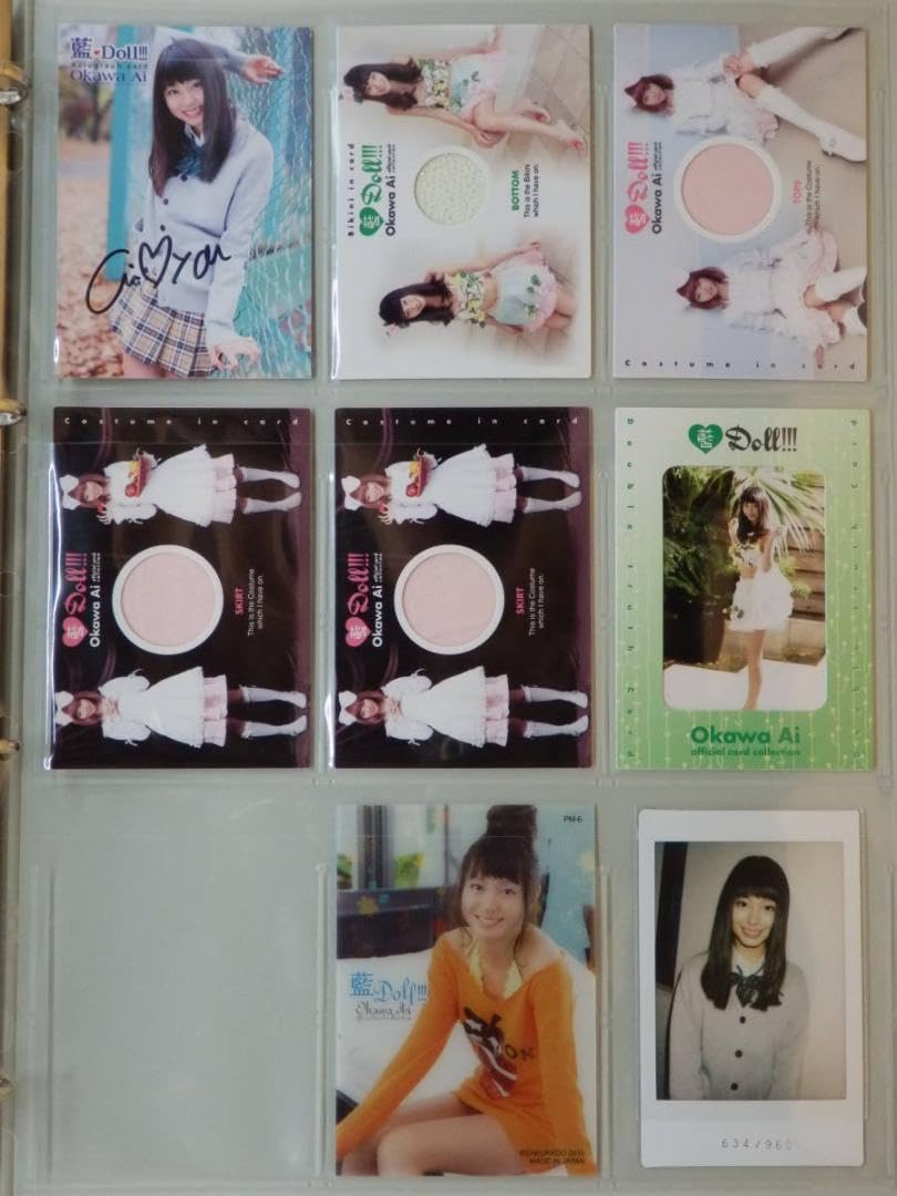 Amazon.co.jp: 大川藍 2010 さくら堂 藍Doll 専用トレカバインダー 
