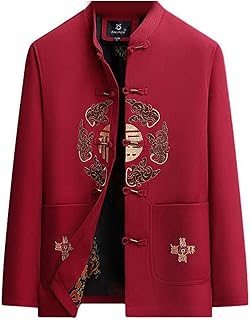 [Taopagii] 綿入れ 唐装 チャイナ服 長袖 伝統服 防寒着 耐久性 裏起毛 チャイナボタン 柔らかい 刺繍 厚手 ゆったり おしゃれ ポケット付き 冬服 カジュアル 旅行 お年寄り 日常着用 オフィス