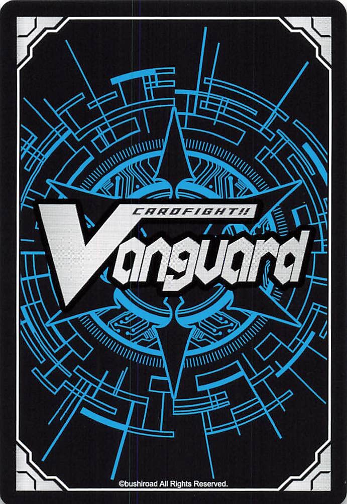 Amazon.co.jp: カードファイト!!?ヴァンガード 猛攻の星輝兵