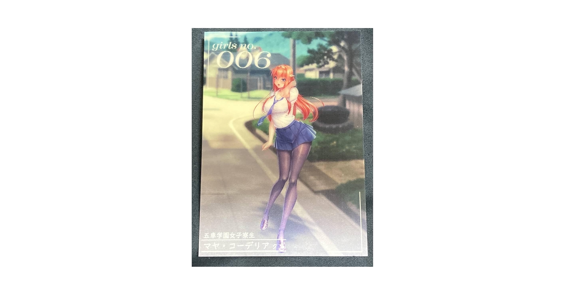 c106対魔忍レンチキュラー3Dカードビーチスナップ10枚セット C106対魔忍レンチキュラー3Dカード ビーチスナップ 3枚まとめ