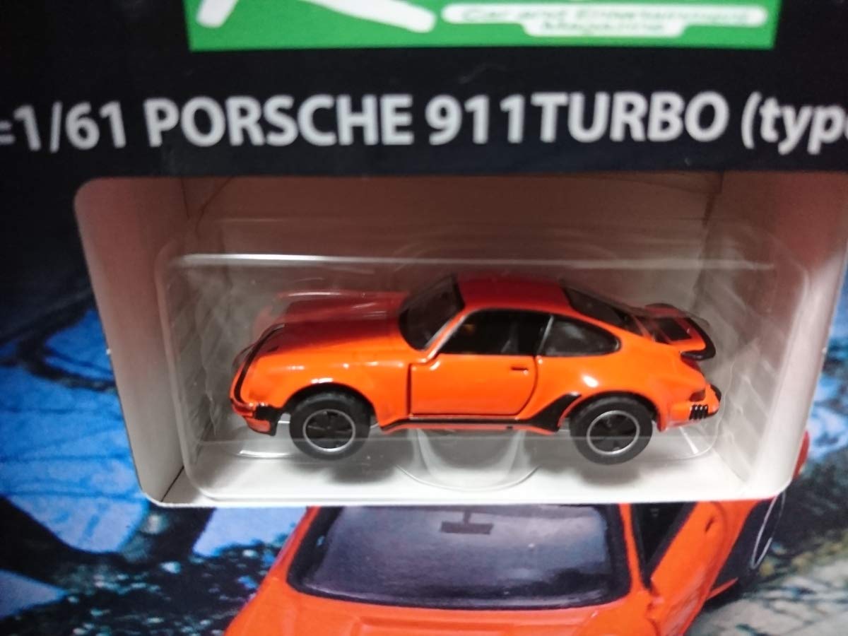 Amazon | トミカ リミテッド コレクター ブック No.7 ロッソ