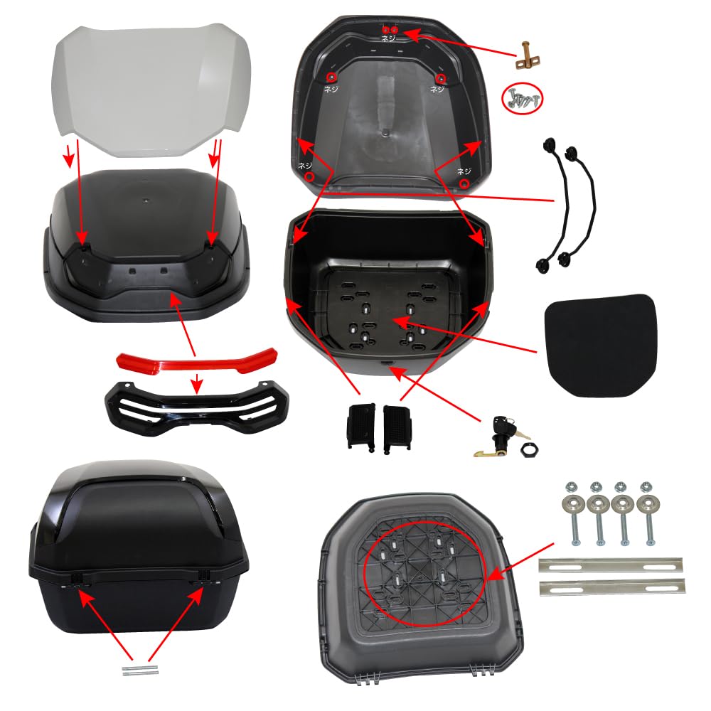 Amazon | バイク用 リアボックス リーベン トップケース 40L 軽量 防水 