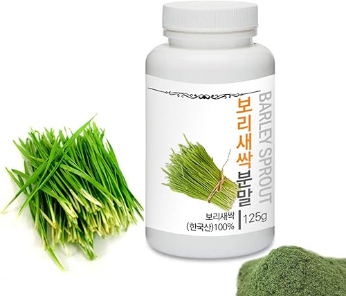 [Polvo de hierbas medicinales] Polvo de brote de cebada natural Prince / 4.4 oz / 125 g (brote de cebada /