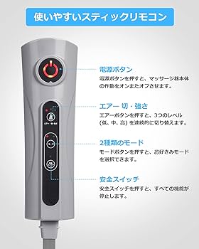 エアーマッサージャー therapie マッサージ機 ふくらはぎ用エアマッサージャー(ピンク) | アテックス | AX