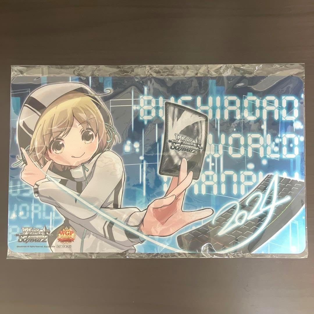 ヴァイスWGP2024全国決勝大会出場記念ラバーマット プレイマット