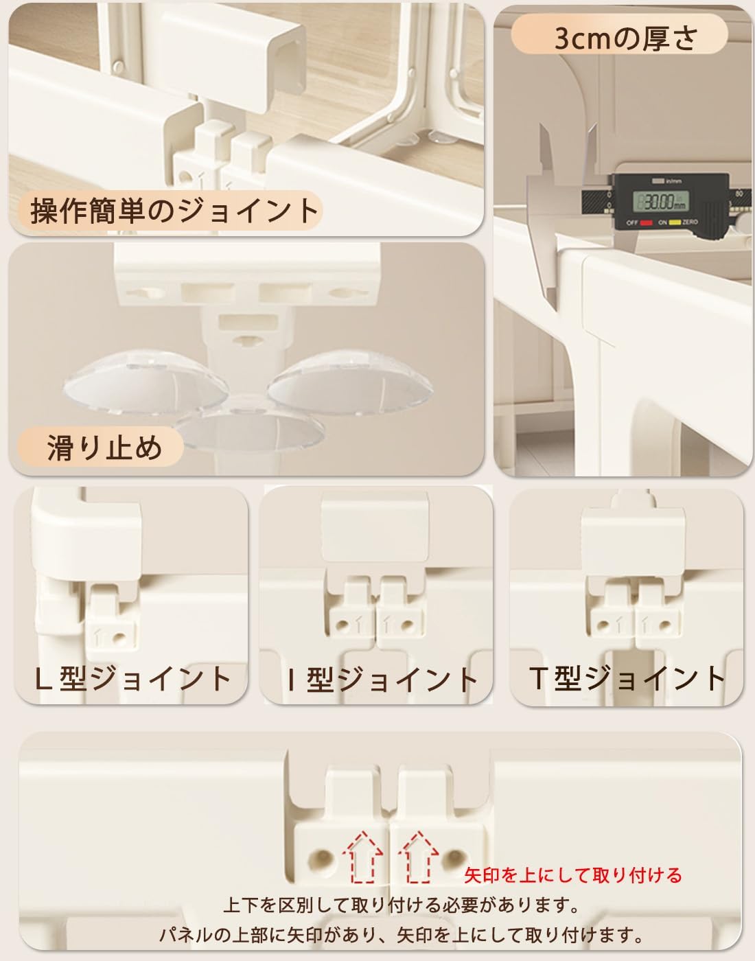 SAQIANRE ペットサークル 犬 サークル アクリル 高さ60cm 透明