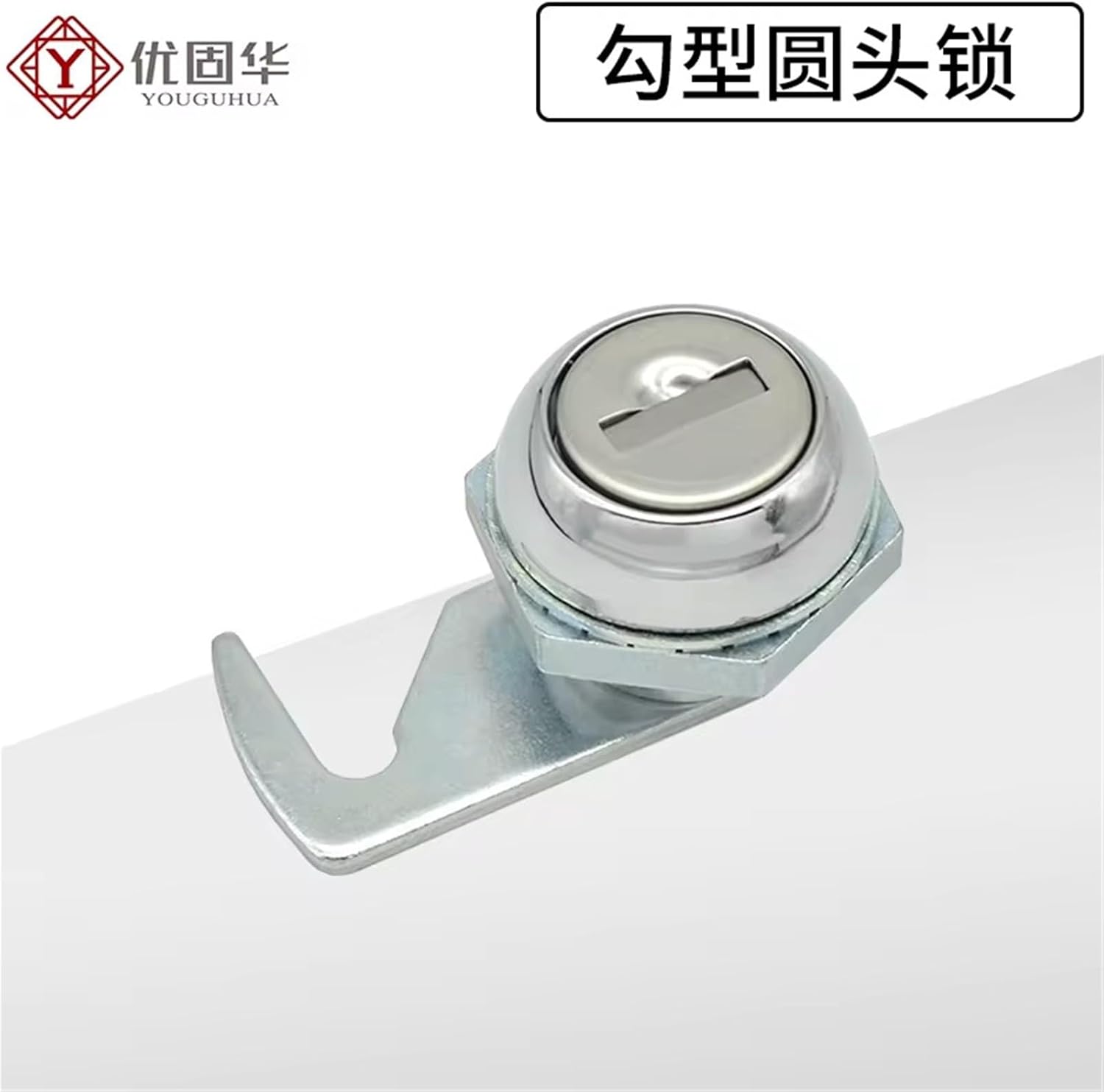 1Pcs 11/20mm Cam Lock Mail Box File Cinet Desk Drawer with 2 Keys DIY Tools