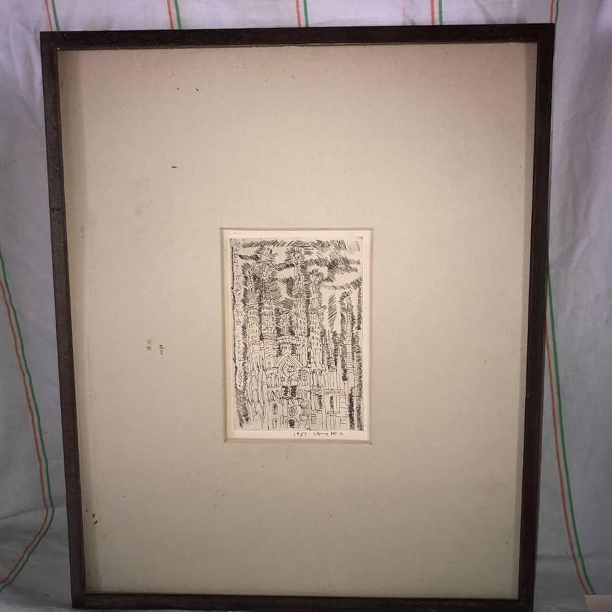 Amazon.co.jp: 絵画美術 日本画家 多賀谷 伊徳作 リトグラフ