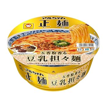 まるちゃん（感謝） まるまるぜんぶちびまる子ちゃん | ポニーキャニオン