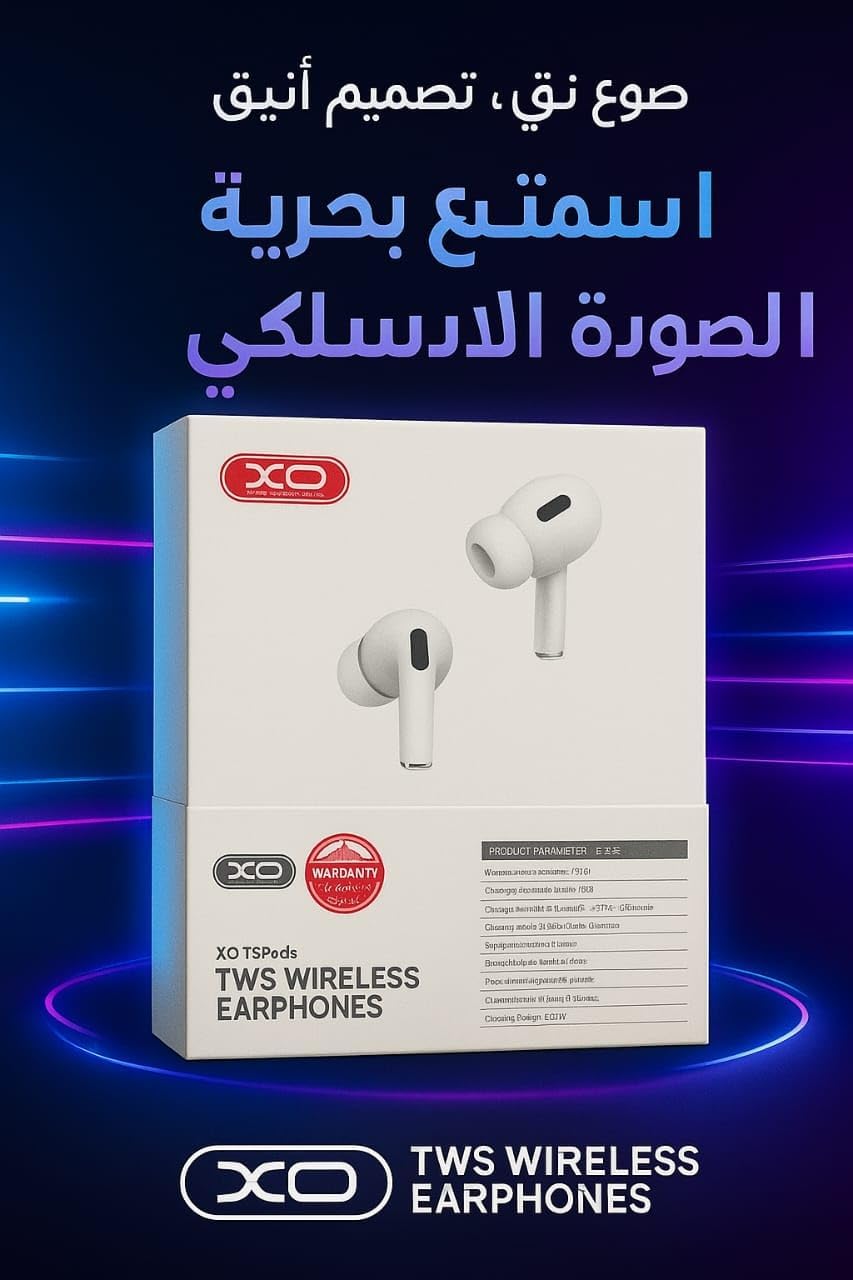 صورة المنتج