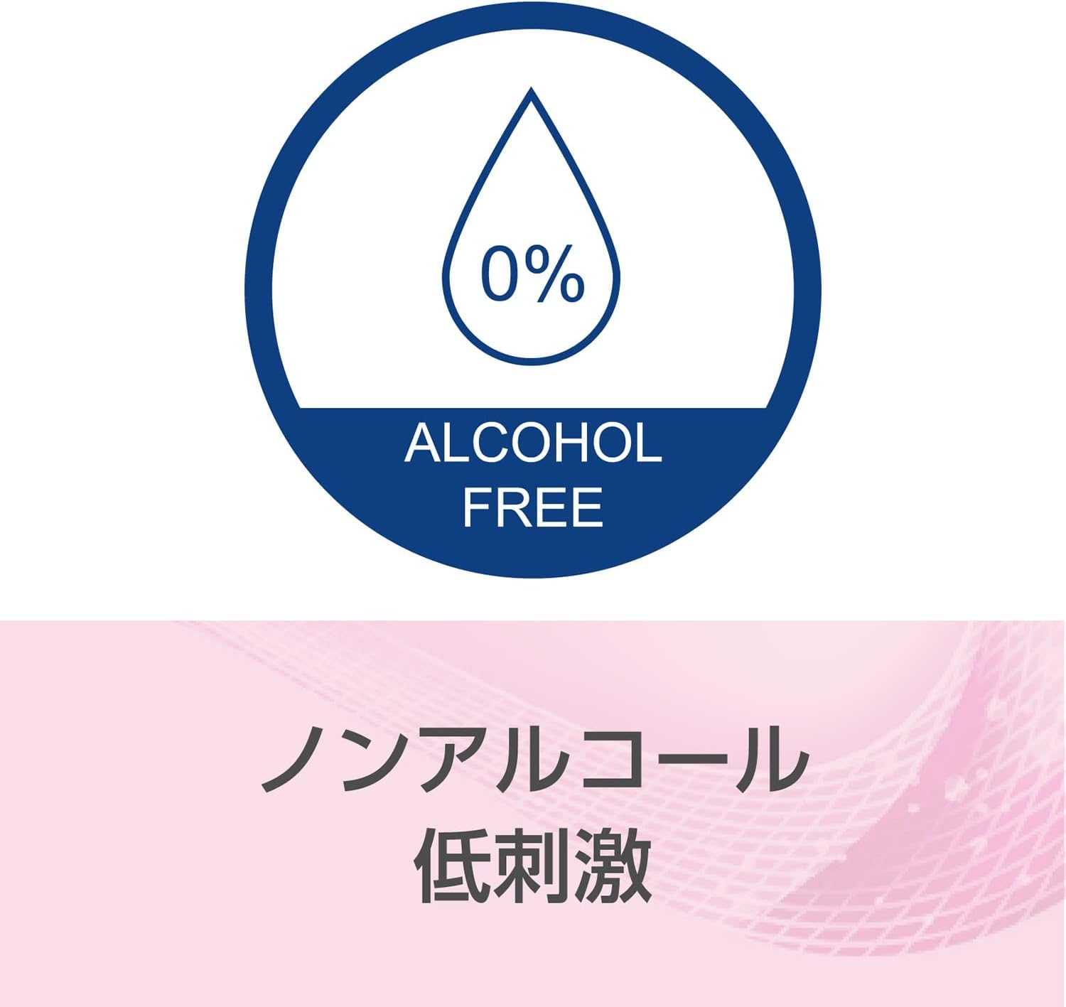 のり バイオティーン 21本 61GjYbNH7cL._AC_UL210_SR210,