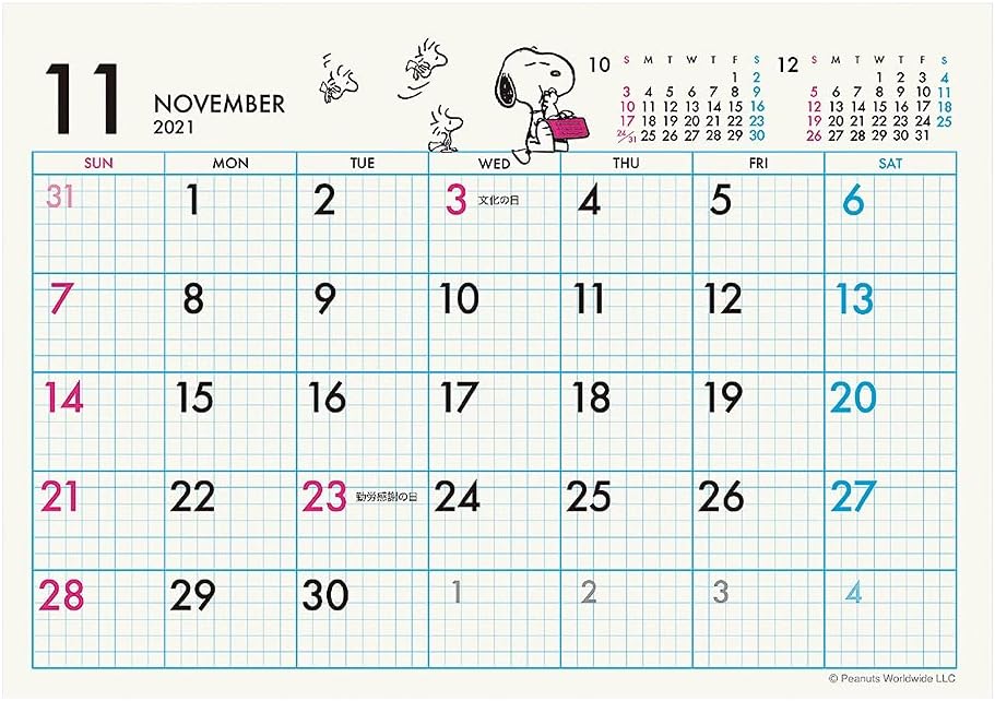 Amazon 22年 Peanuts スヌーピー 卓上 エコタイプ スケジュールカレンダー Vol 170 カレンダー 文房具 オフィス用品