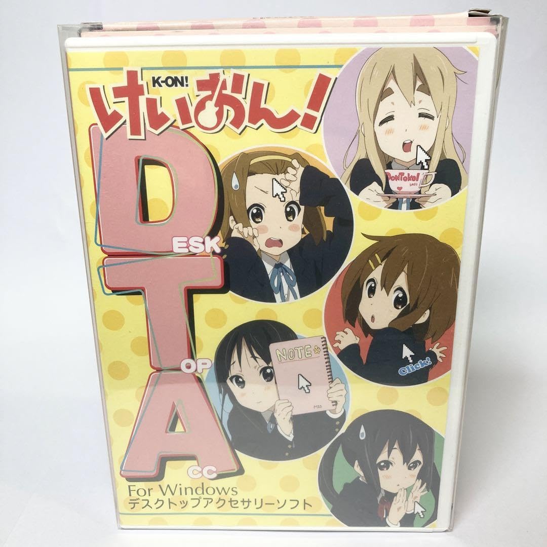 Amazon.co.jp: けいおんDTA デスクトップアクセサリーソフト For 