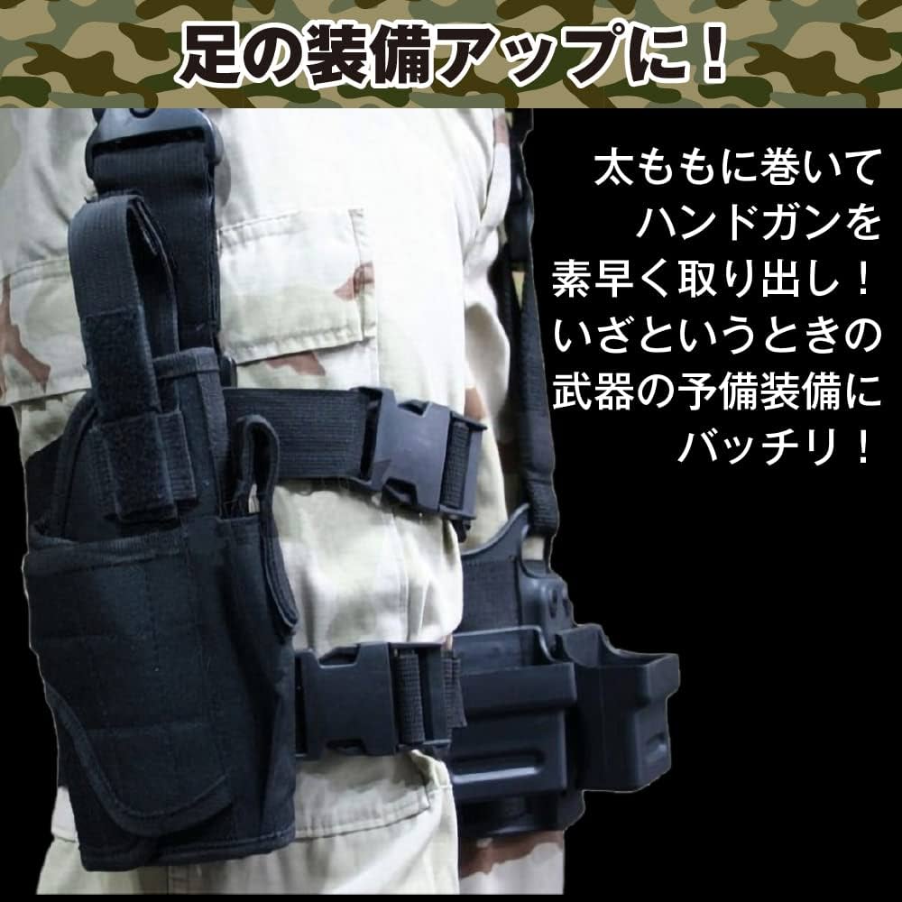 サバゲー初心者応援スターターパック サバゲー初心者応援スターターパック サバゲー初心者応援