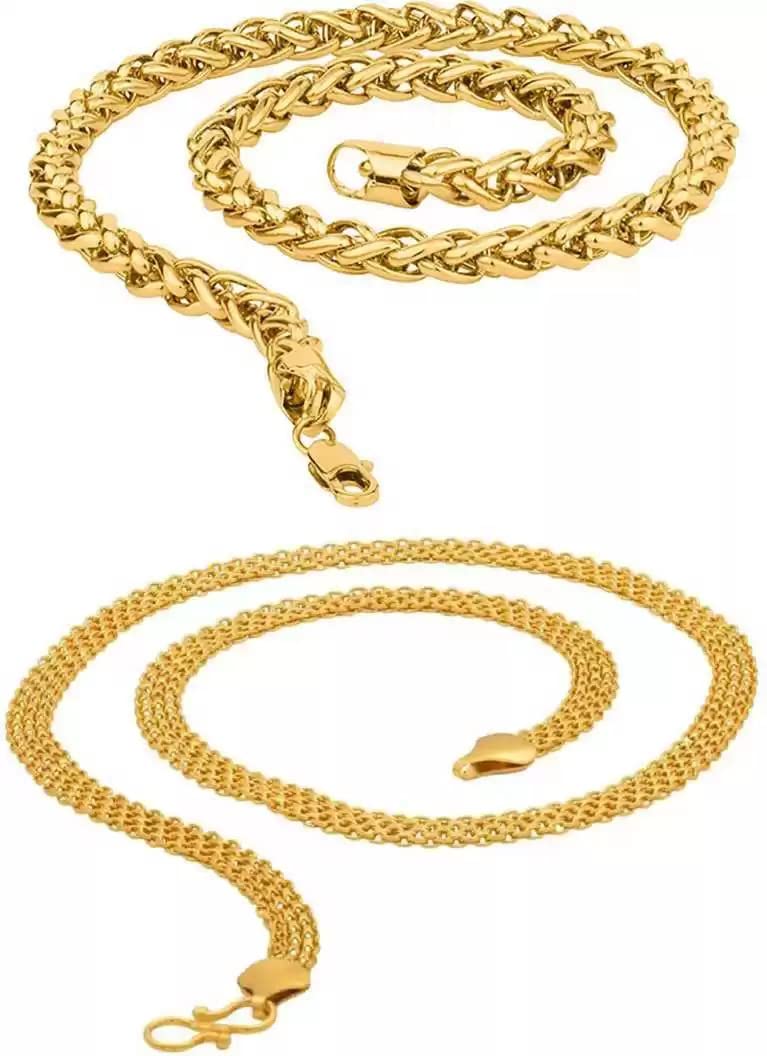 See full amazon price history chart for Brado Jewellery Gold Plated and Silver Plated Combo of 2 Stainless Steel Chain For Boys and Man Brado Jewellery Gold Plated and Silver Plated Combo of 2 Stainless Steel Chain For Boys and Man (B09W9JL9RK) Amazon Price History, Amazon Price Tracker