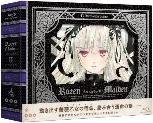 Amazon ローゼンメイデン Blu Ray Box 2 アニメ
