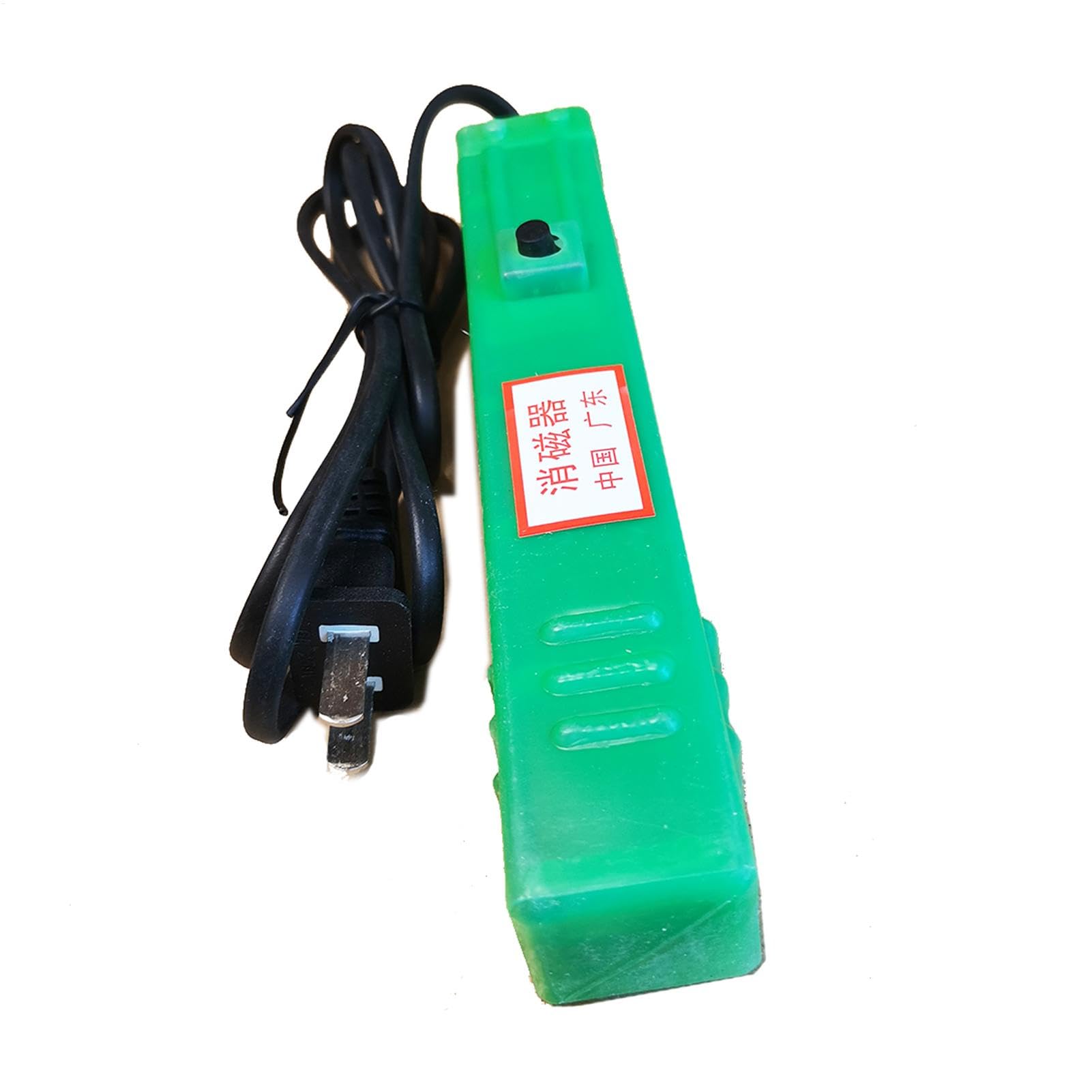 Stick Demagnetizer Moniteur de télévision, outil de démagnétisation de télévision - Démagnétiseur de bobine pour moniteurs d'arcade, Colorful TV Display DeGausser pour ruban Clarté