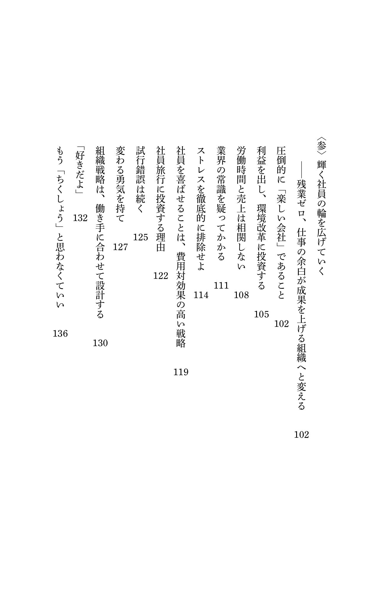 Amazon.co.jp: 中島 敦: 本、バイオグラフィー、最新アップデート