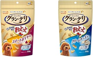 グランデリ 犬用 おやつ ワンちゃん専用おっとっと スイートポテト…