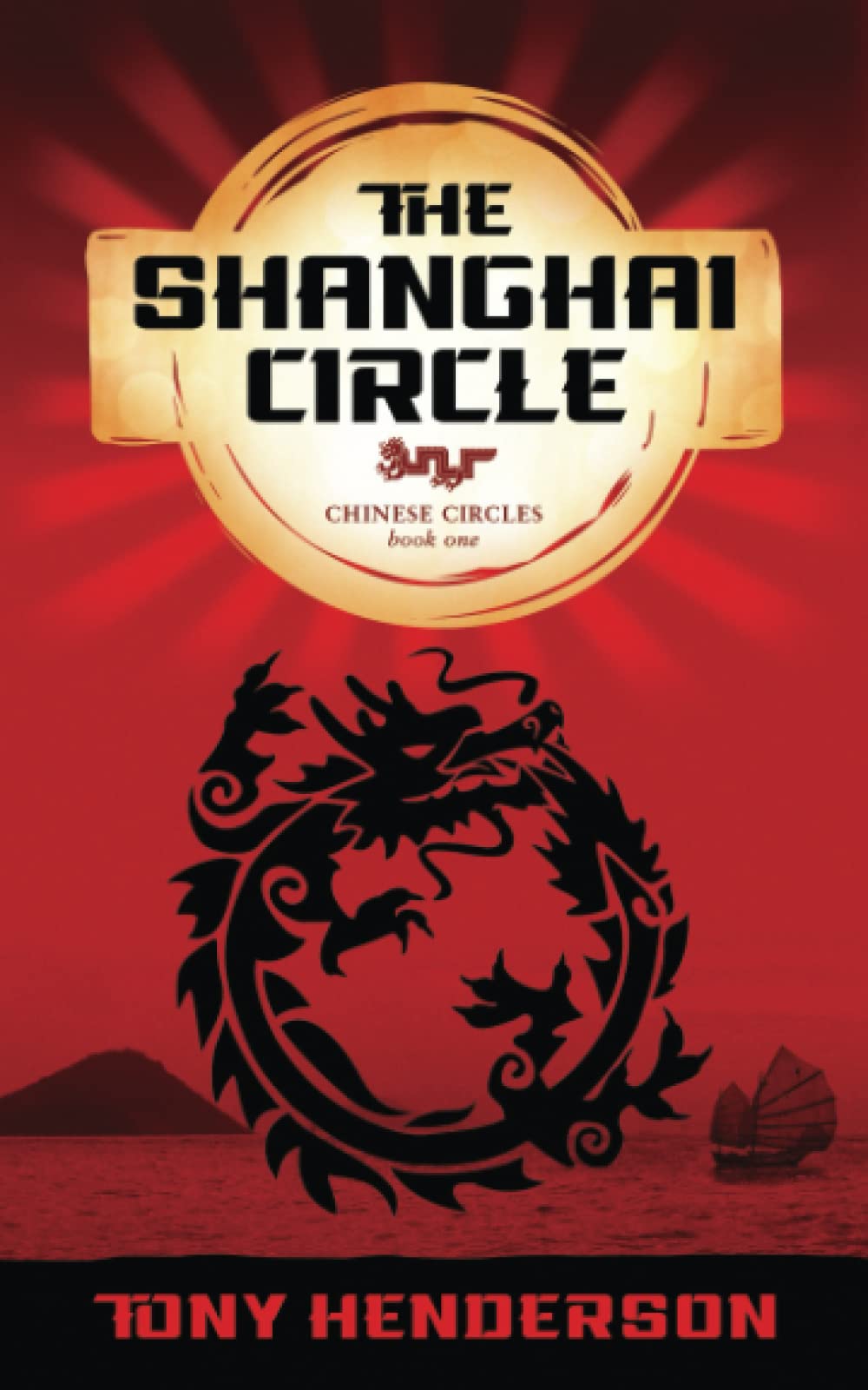 The Shanghai Circle (Chinese Circles)