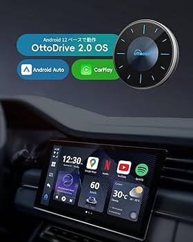 OTTOCAST P3 pcs46 現行品 1699488404169_1.jpg