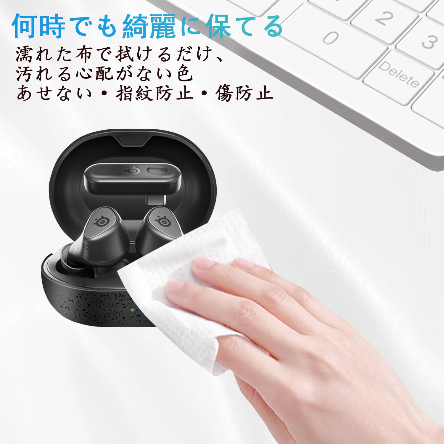 Amazon | For SteelSeries Arctis GameBuds ケース カバー【JYJIEJIE