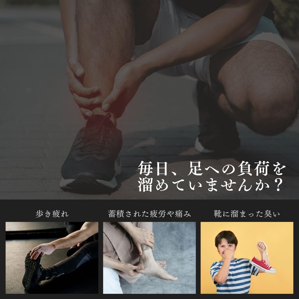 インソール 疲れない 衝撃吸収 ゲル 中敷き 扁平足 アーチサポート o脚矯正インソール 22cm~27.5cm (ブラック×ブルー, Mサイズ（24cm 〜 25.5cm）) - 3