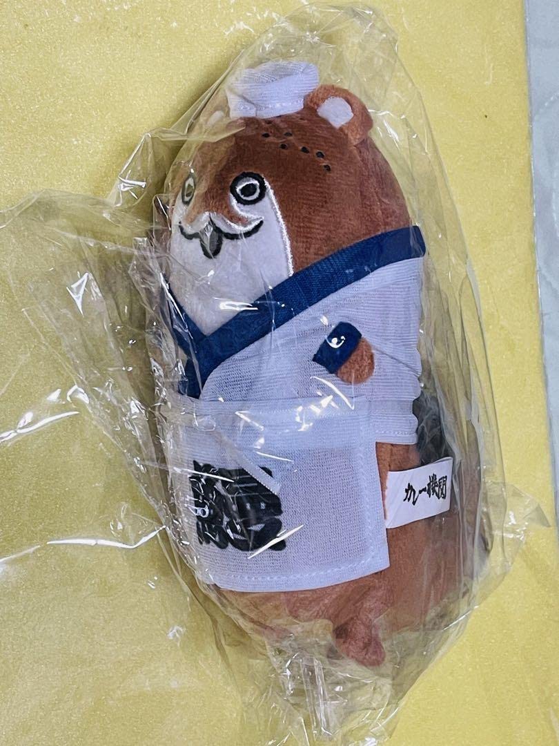 Amazon.co.jp: ボクカワウソ(鰻祭りmode) ボクぐるみ 艦隊これく