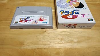 Amazon | SFC「スーパーヅガン2 ツカンポファイター〜明菜