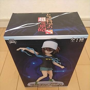 Amazon.co.jp: とある科学の超電磁砲 S レールガン プレミアム