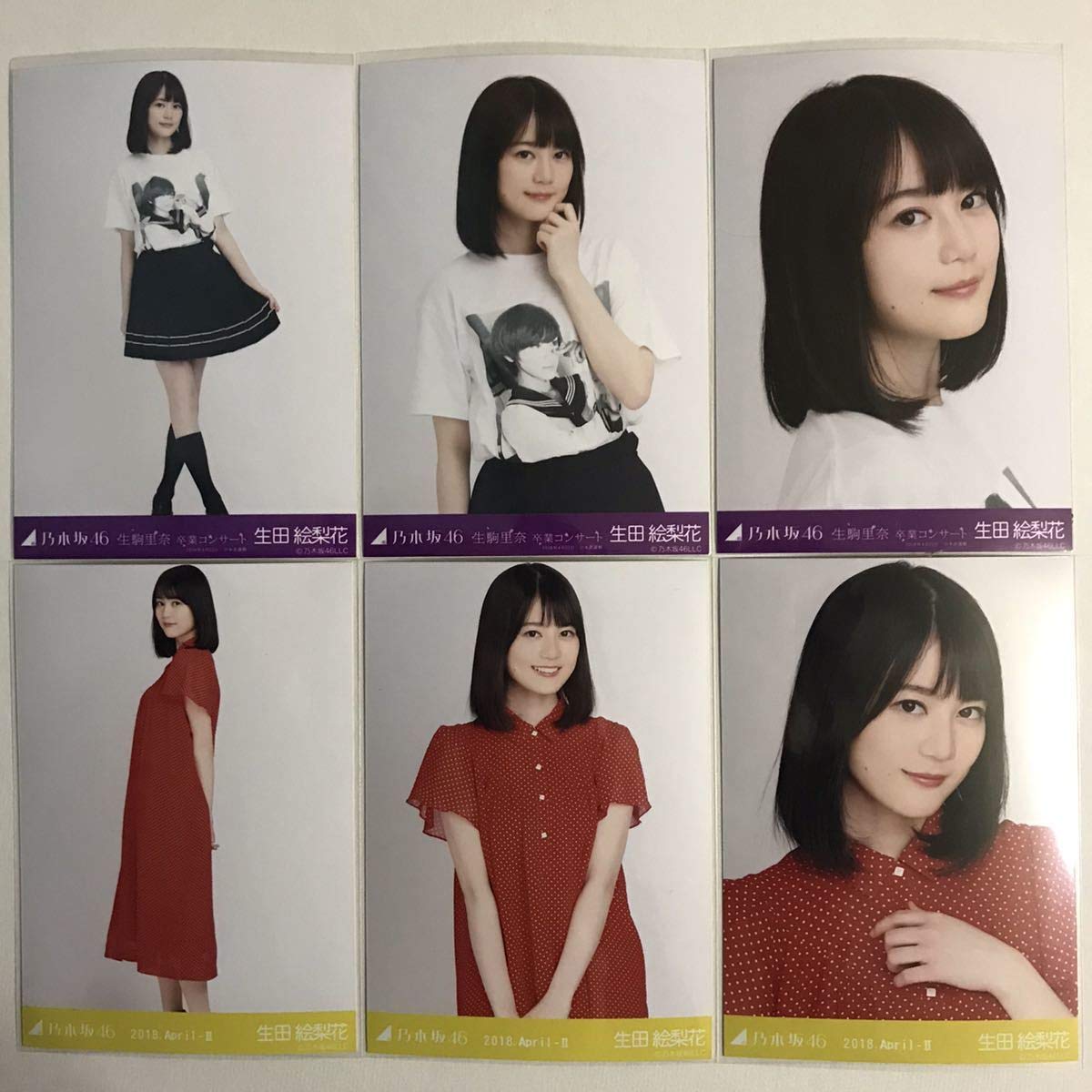 生田絵梨花 OFFICIAL SITE NOGIZAKA ストライプ Tシャツ XL生田絵梨花