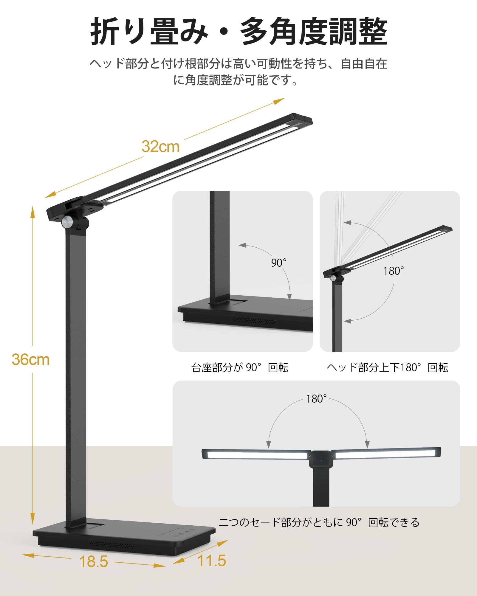 Amazon.co.jp: 【Amazon.co.jp限定】スタンドライト デスクライト