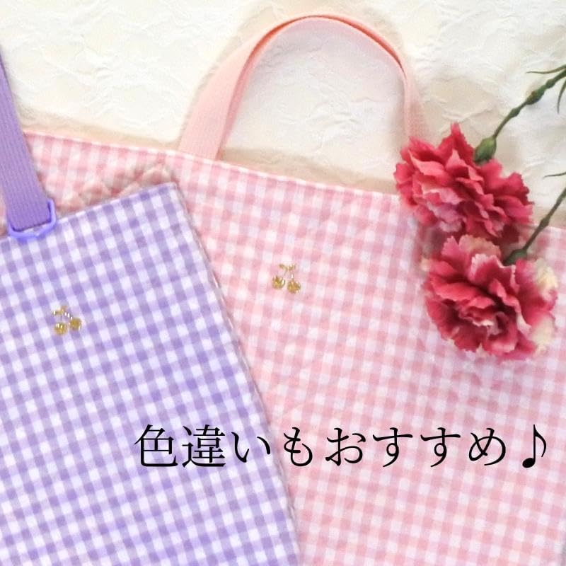 レッスンバッグ ギンガムチェック 入園入学セット 体操着袋 上履き入れ