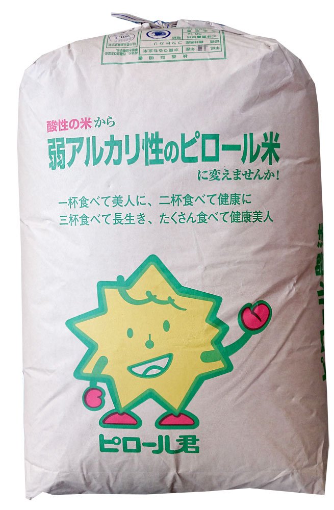 Amazon.co.jp: 【精米】福井産 ピロール米 コシヒカリ 5kg ピロール