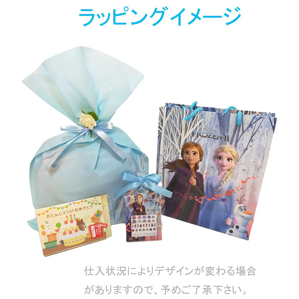 Amazon | アナ雪 プレミアム ギフトラッピングセット キッズ お化粧