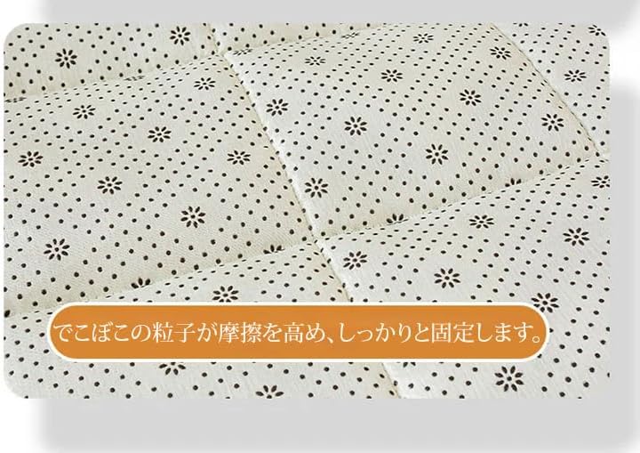 通気性 腰痛対策 ミルクフ素材 布団カバー一体型 【アライ】 洗える 狭小空間向け