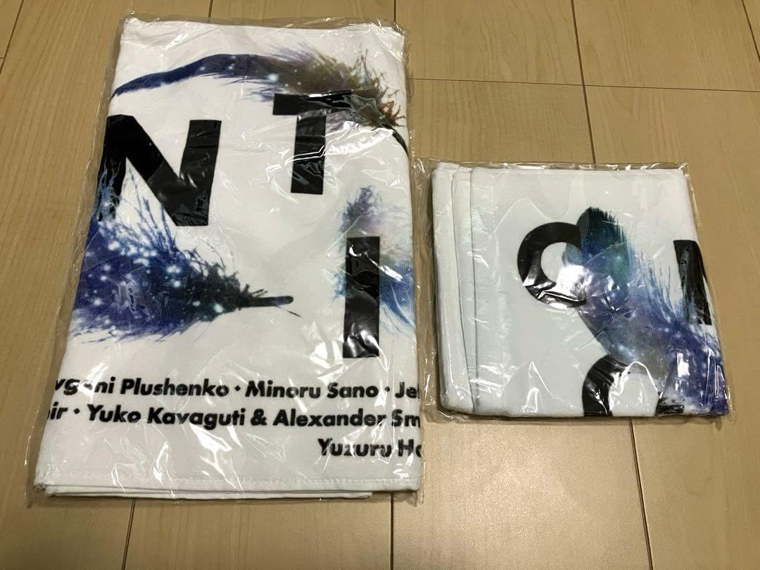 Amazon.co.jp: 羽生結弦 Continues with Wings タオルセット
